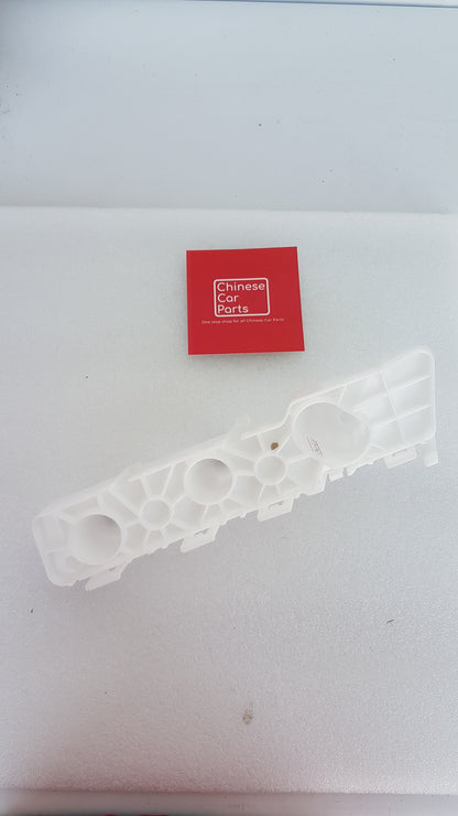 JAC S3 Frot Fog Light  Braket Left