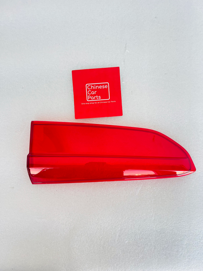 Haval jolion Inner Tail Light Cover / Glass / Lens Right