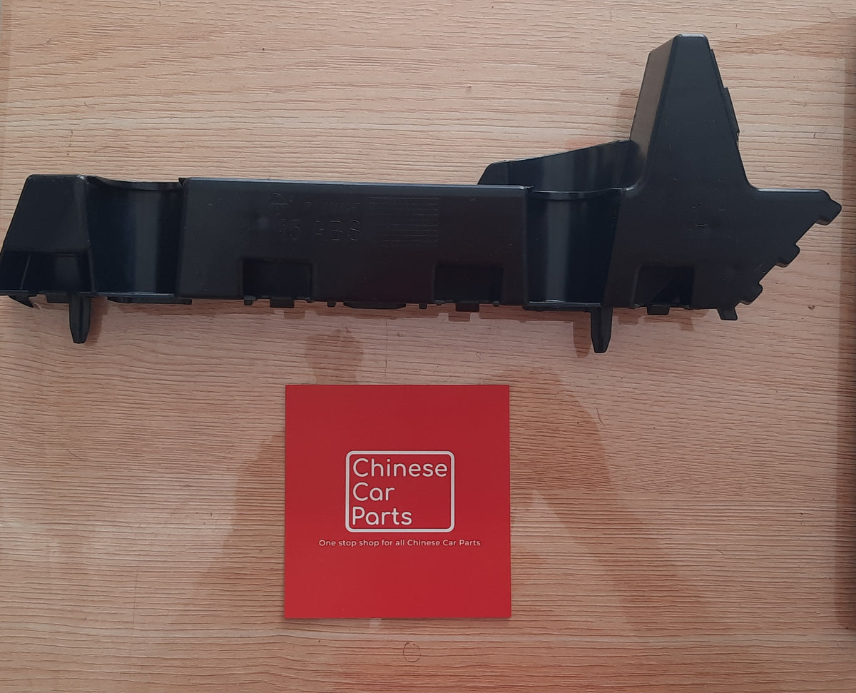 MG5 Front Bumper Support Bracket Left