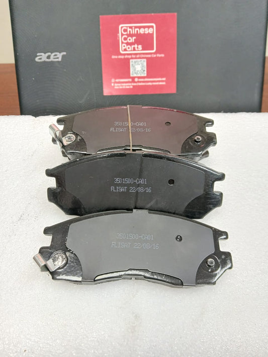 DFSK C37 Front Brake Pads