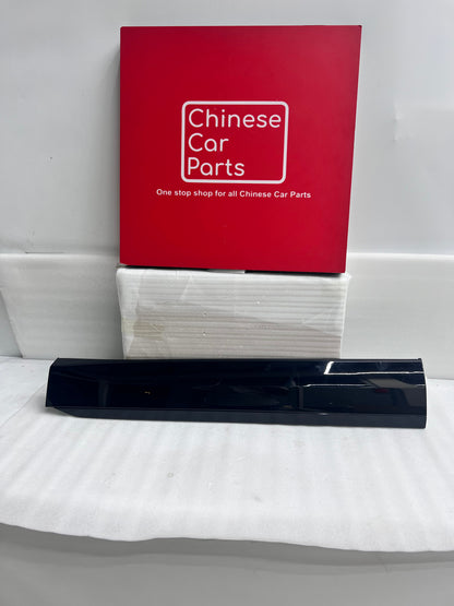 Chery Tiggo 9, Jaecoo J8 Front Right Door Spoiler, Molding
