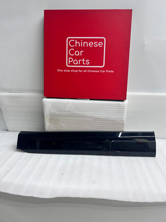 Chery Tiggo 9, Jaecoo J8 Front Right Door Spoiler, Molding