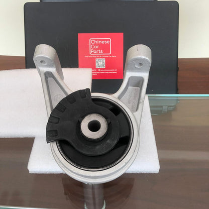 Changan CS75 Rear Engine mount