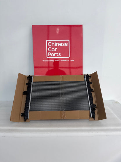 Jetour X70 Radiator