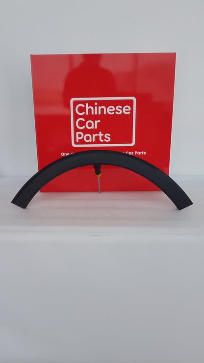 JAC JS3 REAR OUTER FENDER LEFT