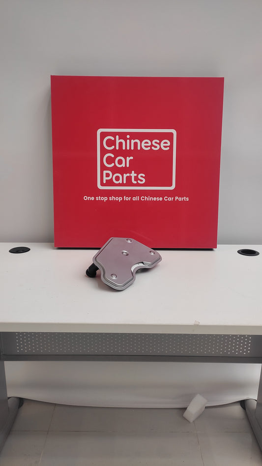 Jetour X70 Transmission Fluid Filter