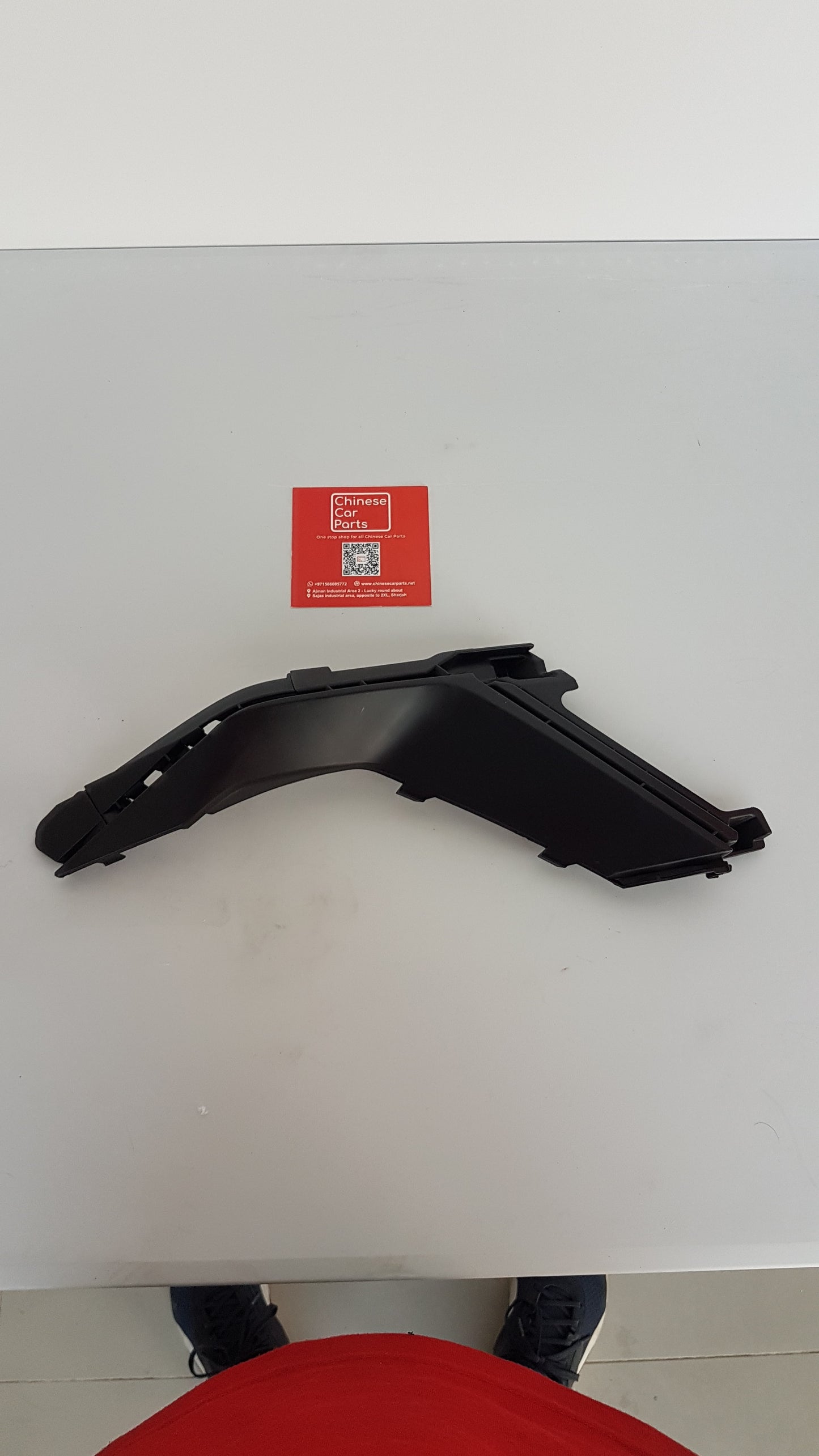 GAC EMKOO FRONT BUMPER LOWER BOARD LEFT