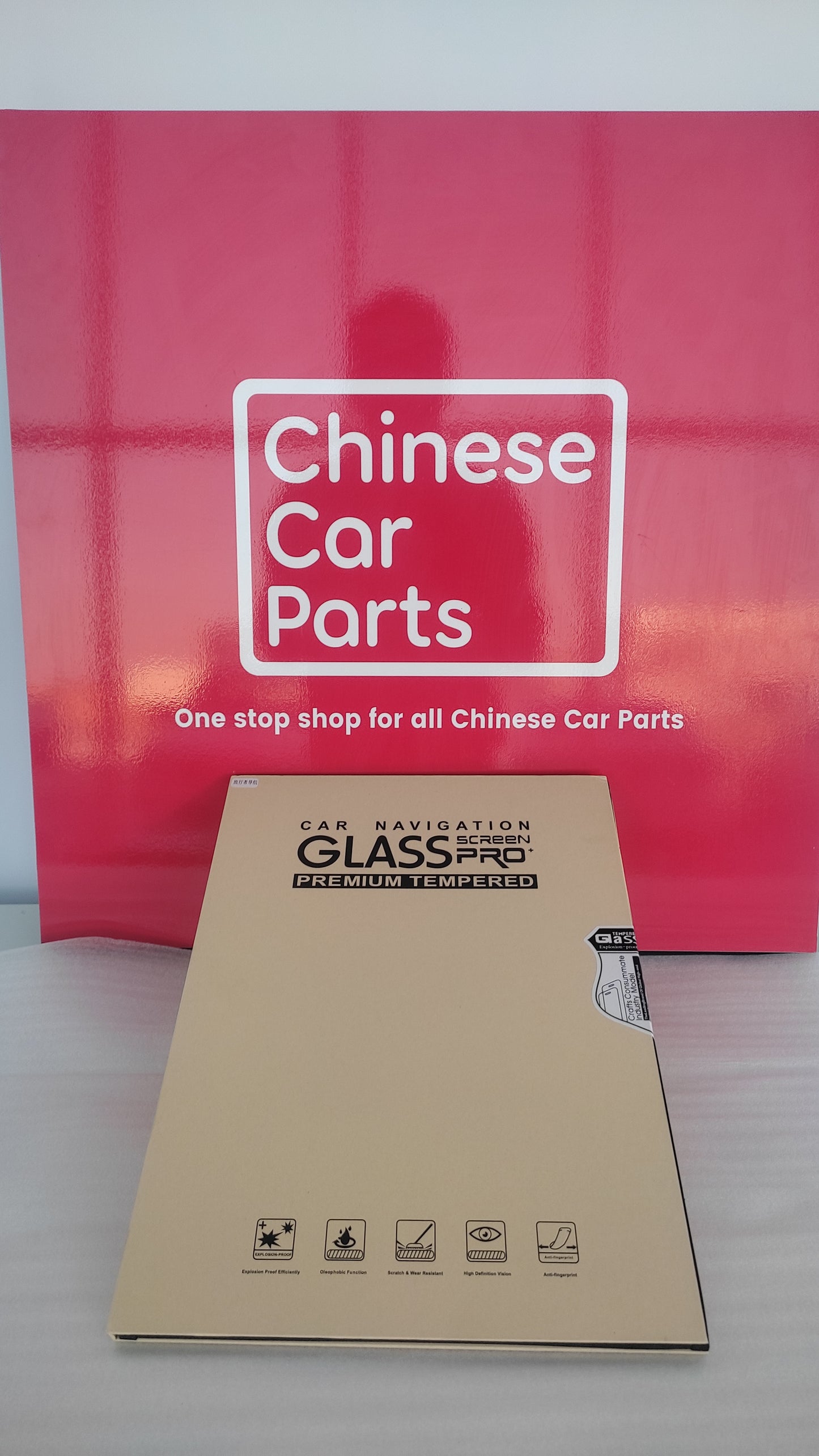 Jetour T2 Screen Glass Protector