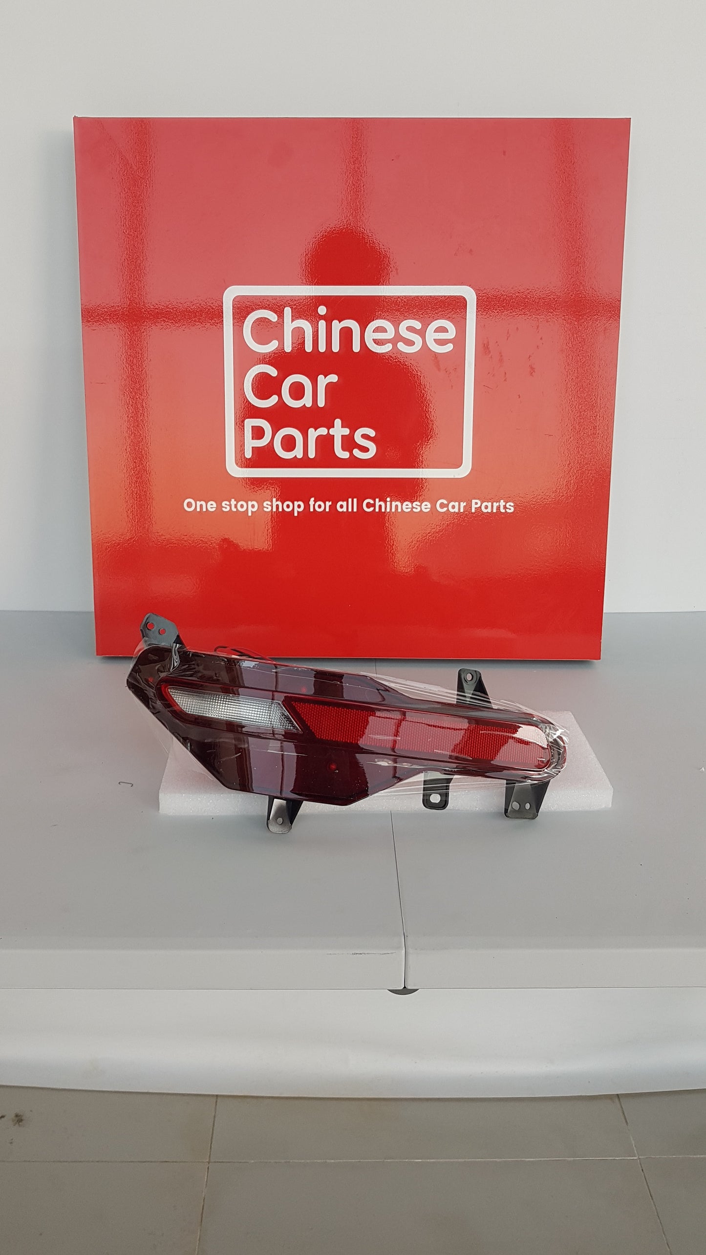 Changan Eadoplus Rear Reflector Right