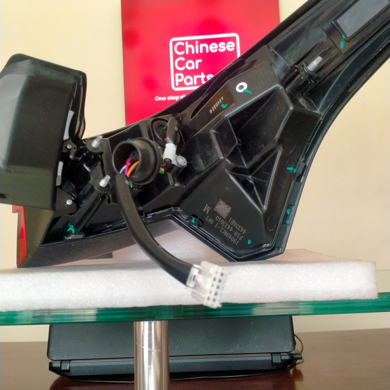 JETOUR X70Plus Rear Taillight outer-Left