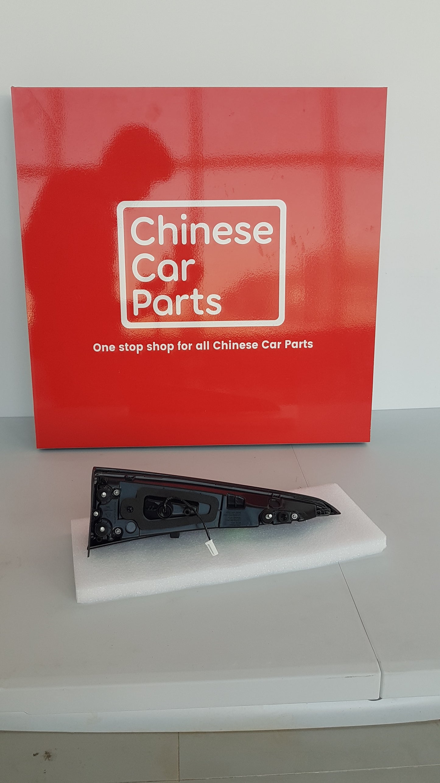 Changan Eadoplus Rear Tailight Inner Left