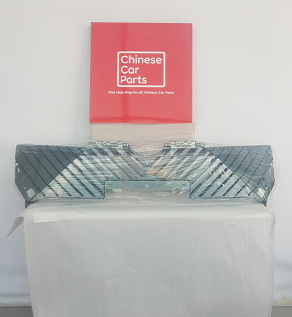 GAC Emkoo Front Grill(Green)