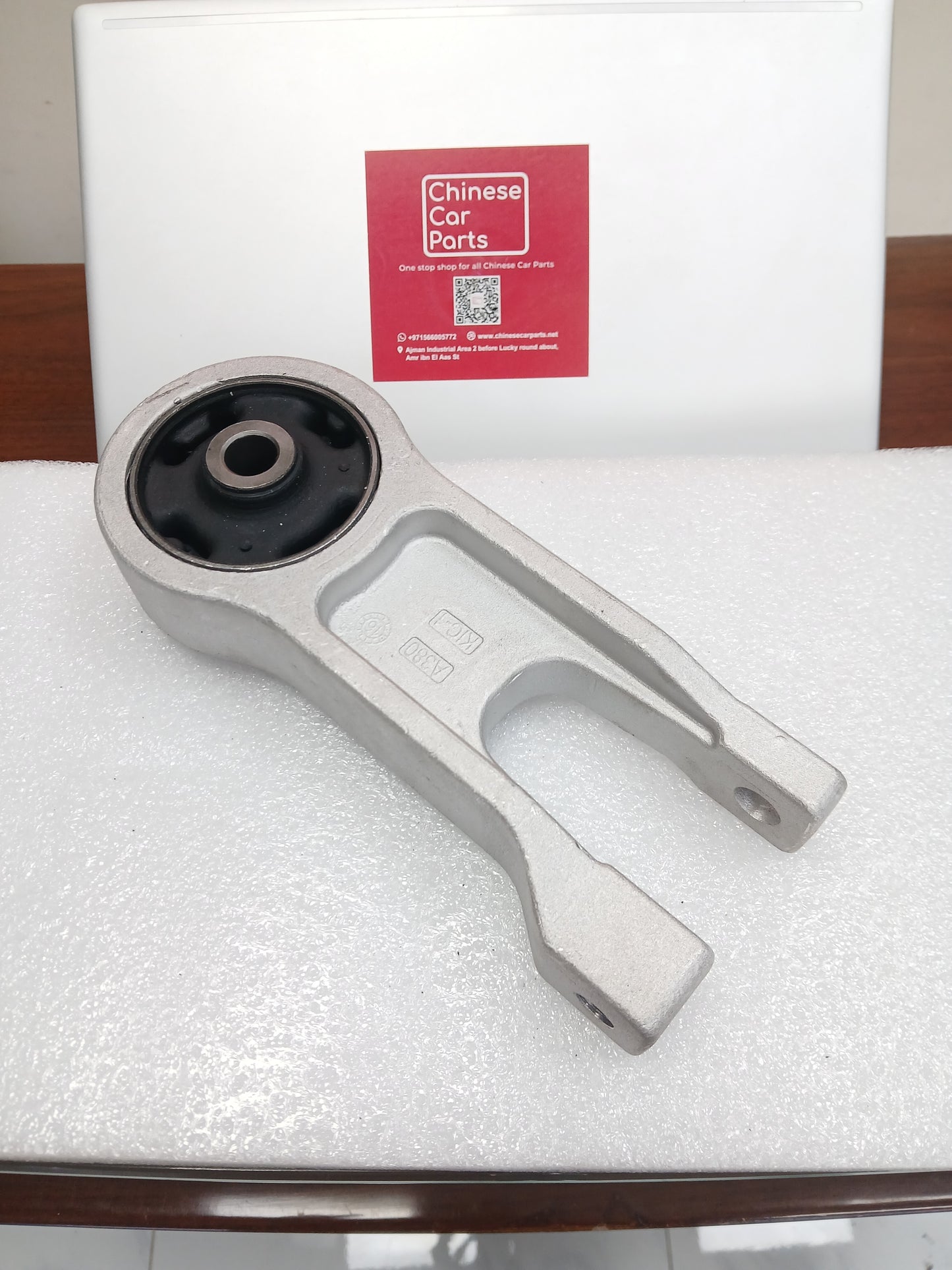 Haval H2 R-Engine Mount big