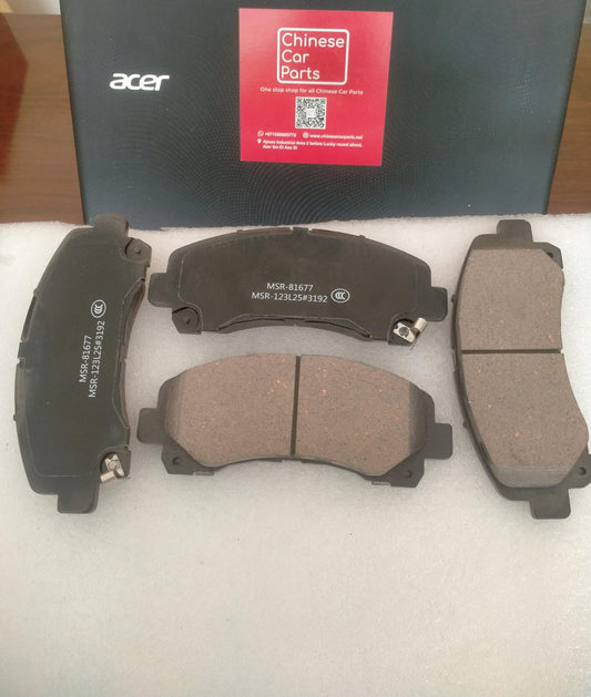 Maxus T60 Front Brake pad