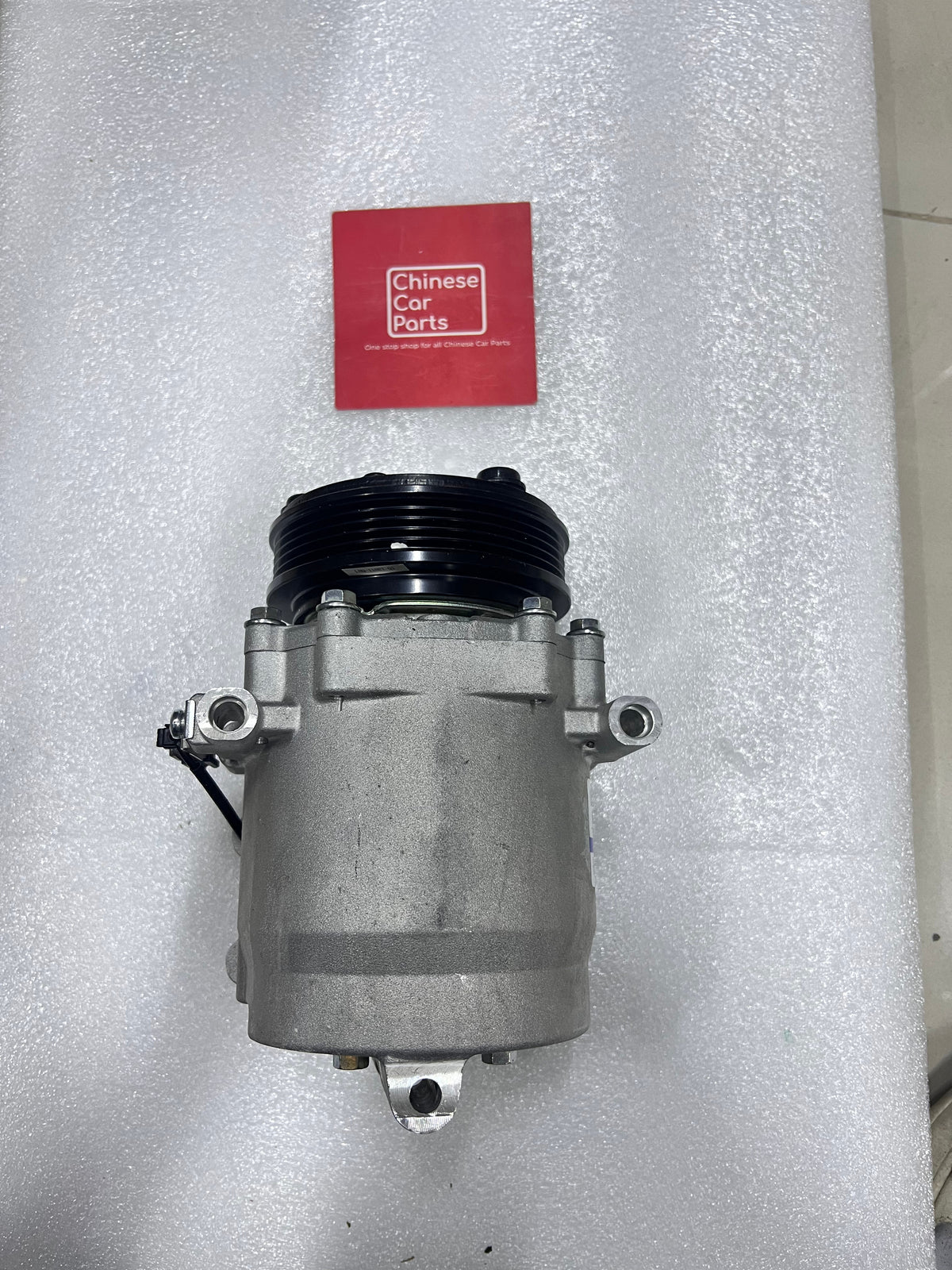 JAC J7 Compressor