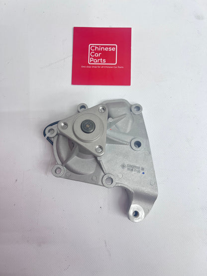 Copy of Changan CS35 Water Pump Box magdy Sh1-A1
