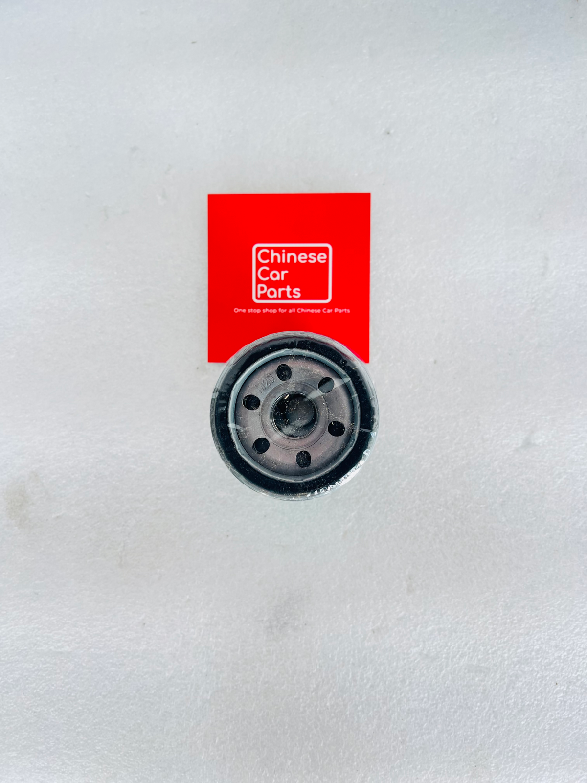 Haval H2 Oil Filter
