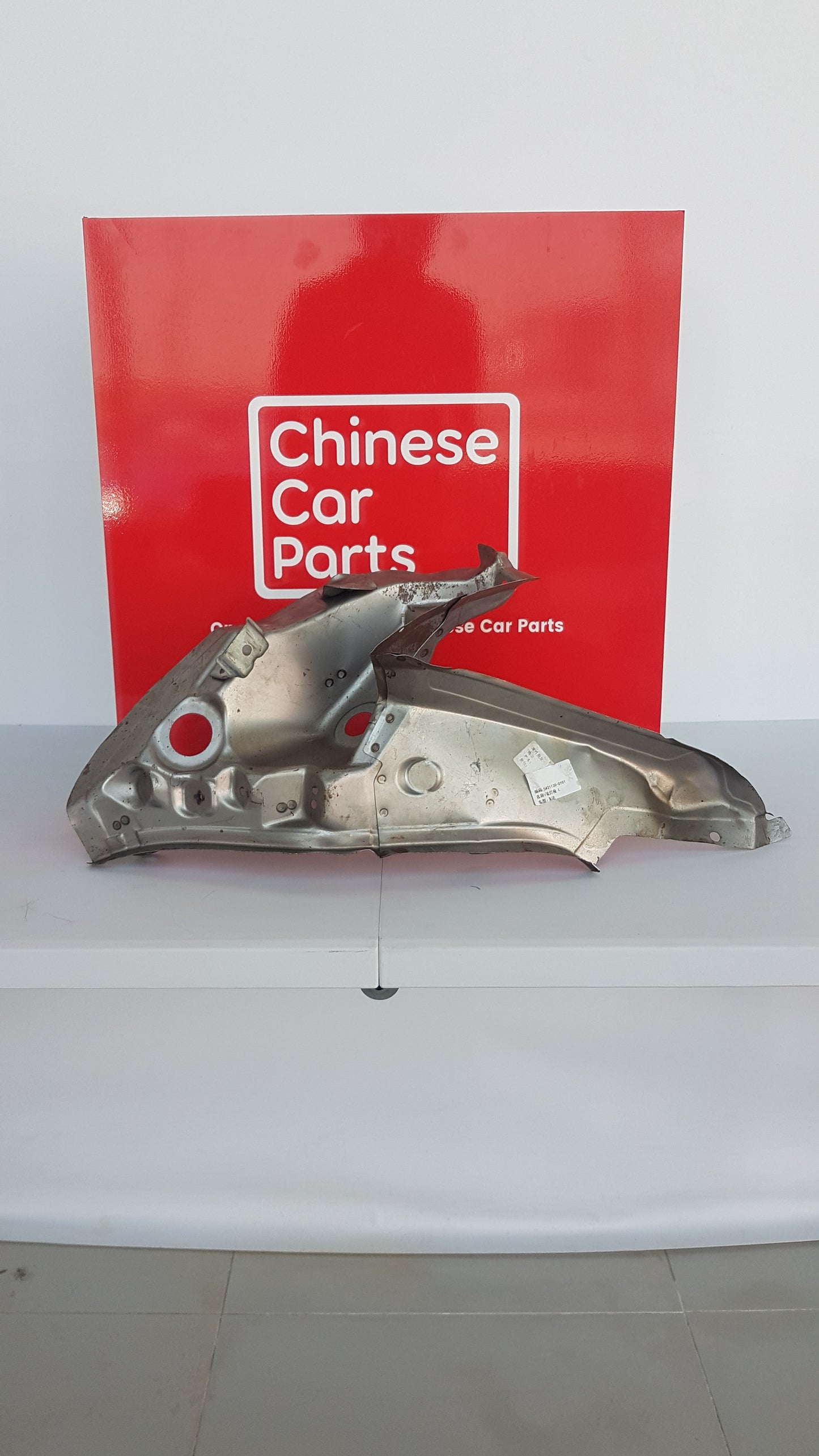 Changan Eadoplus Rear Tail Light Holder Left