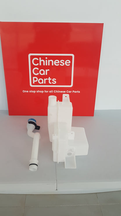 GAC GS3 WASHER TANK