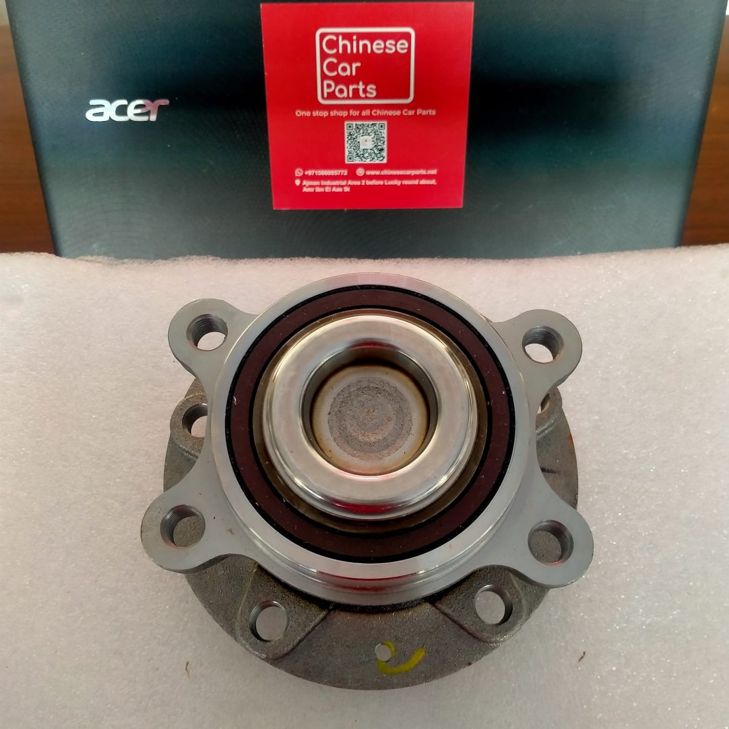 GAC GS8 Rear wheel bearing