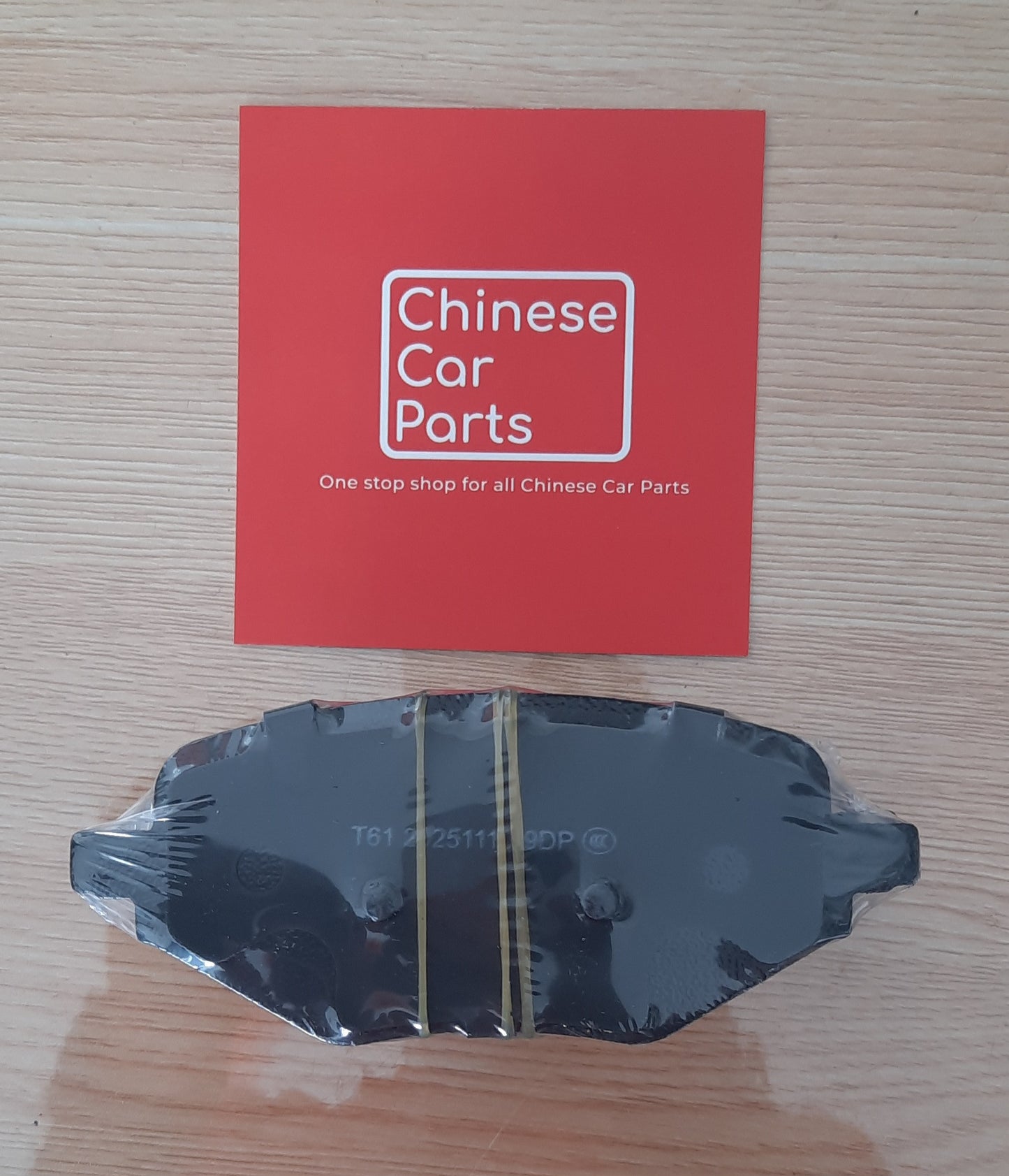 MG HS / ZS Rear brake pad
