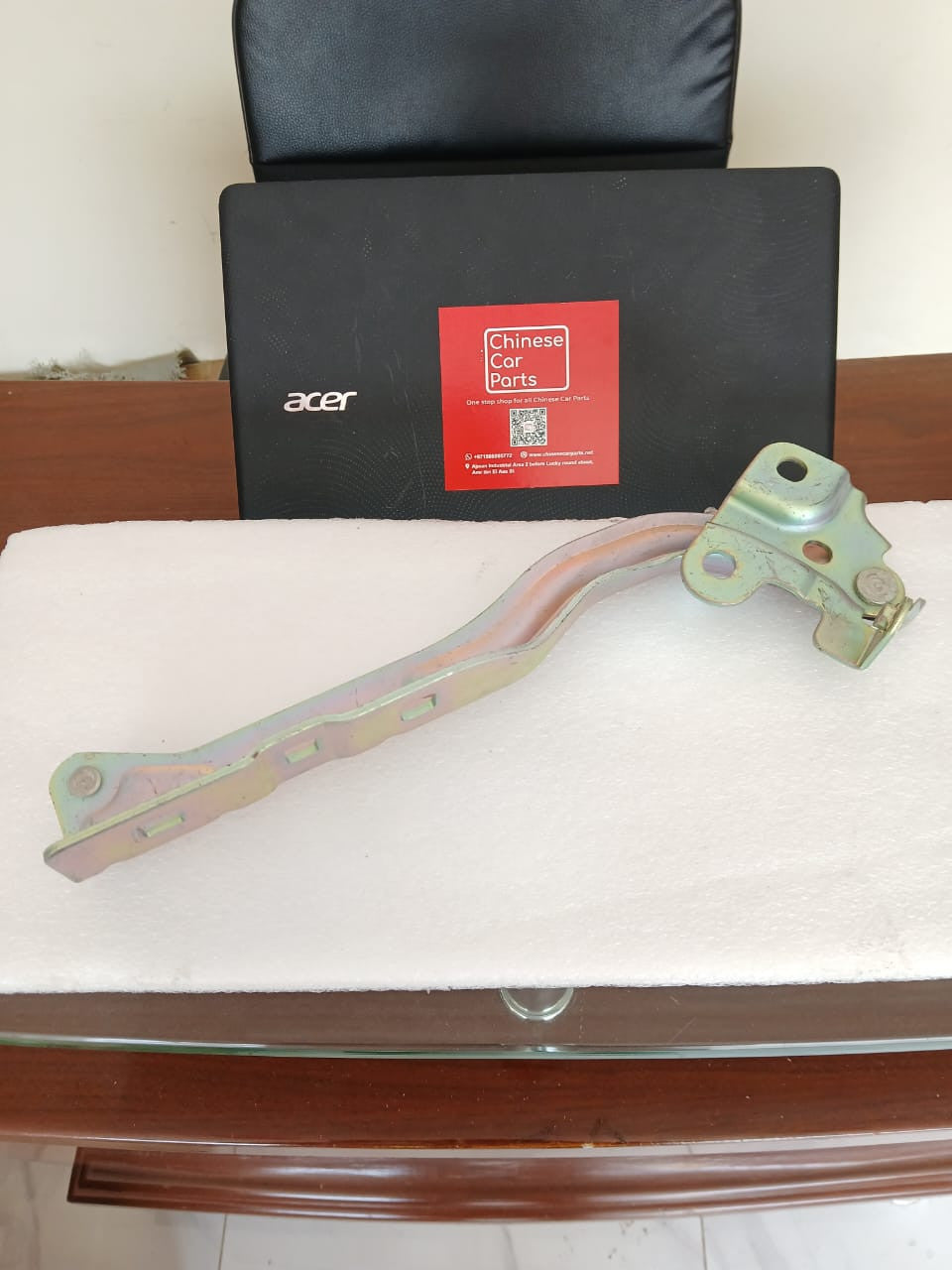 Changan UNI-K Hood hinge Left