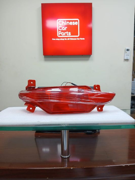 Chery Tiggo 7 Rear Fog Lamp-Right