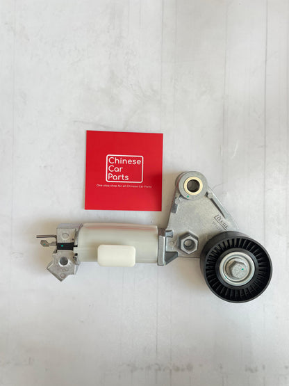 GEELY EMGRAND GS BELT TENSIONER