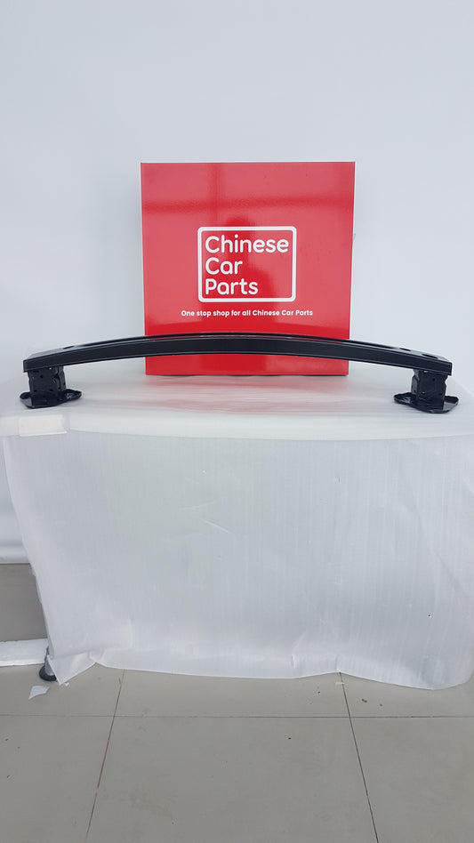 GAC Emkoo Rear Bumper Support