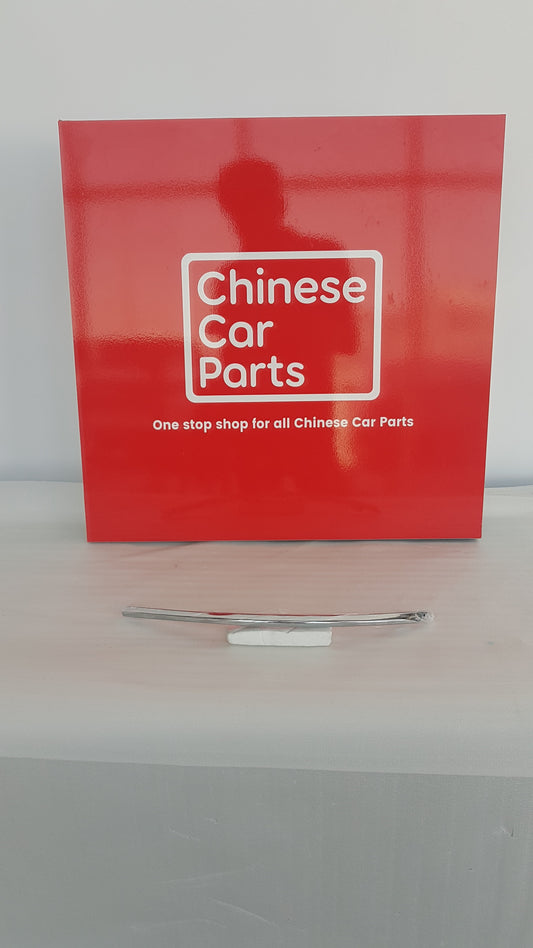 Geely Emgrand Rear Left Crome