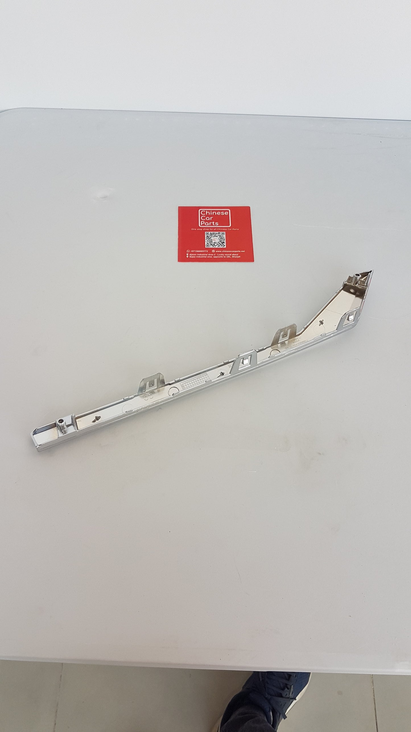 GAC GS8 REAR BUMPER STRIP Left