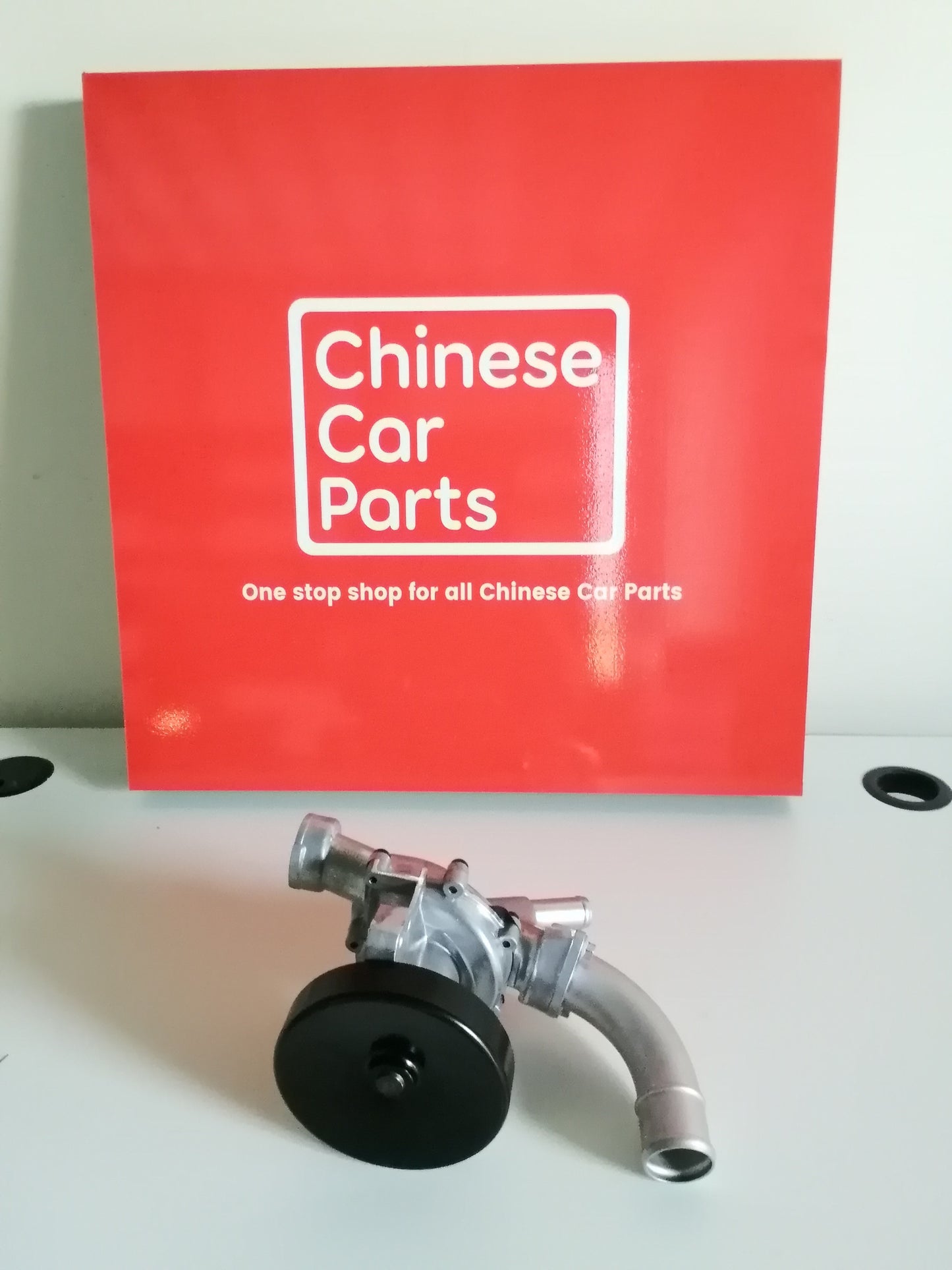 BAIC  water pump
