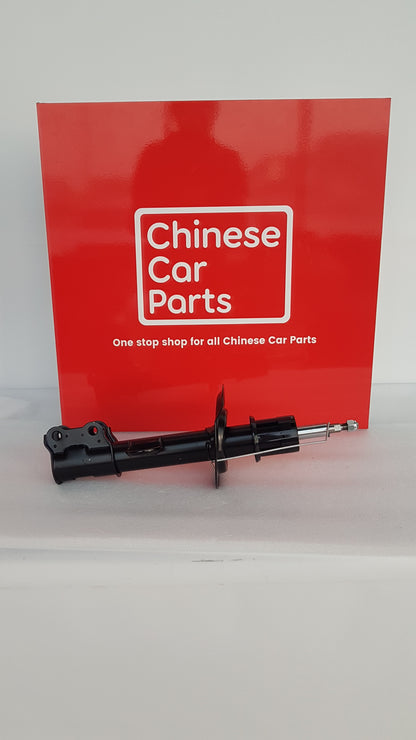 JAC J7 FRONT RIGHT SHOCK ABSORBER