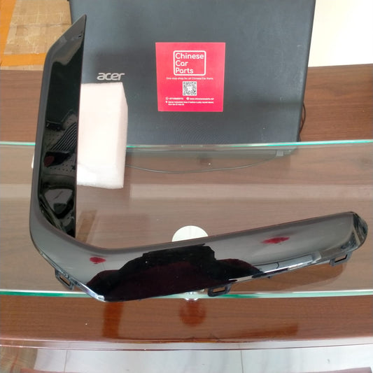 Geely Coolray Fog lamp cover L