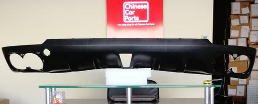Changan UNI-K Lower rear bumper