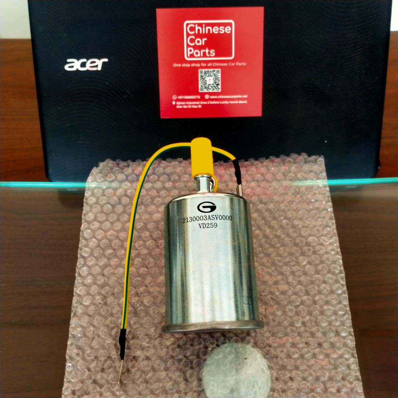 GAS GS4 Fuel Filter