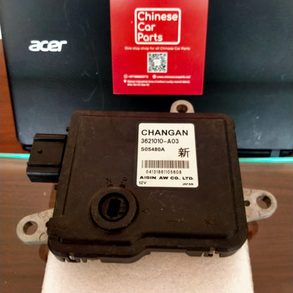 Changan CS35 Engine Start Button