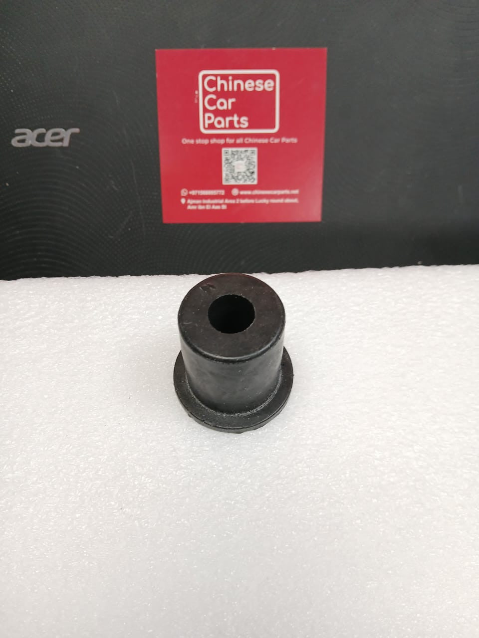 DFSK C37 Bush Suspension