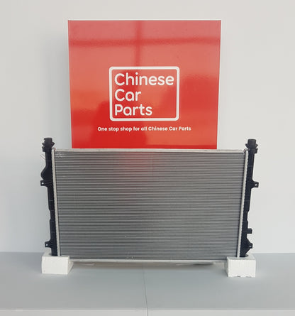 GAC GS3 / GS4 Radiator