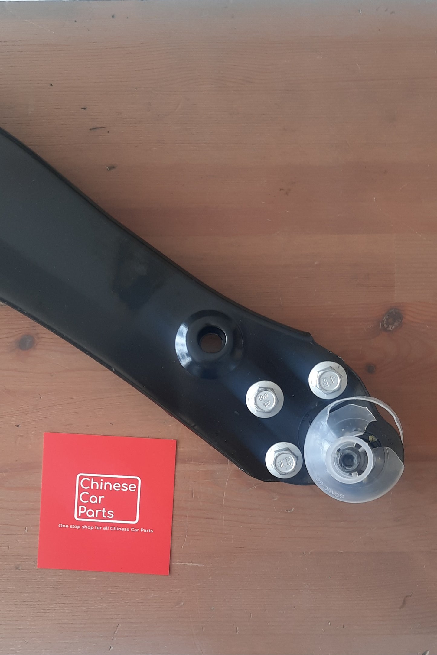 GAC GS4 LOWER ARM RH