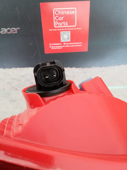 JAC S3 Right rear fog lamp