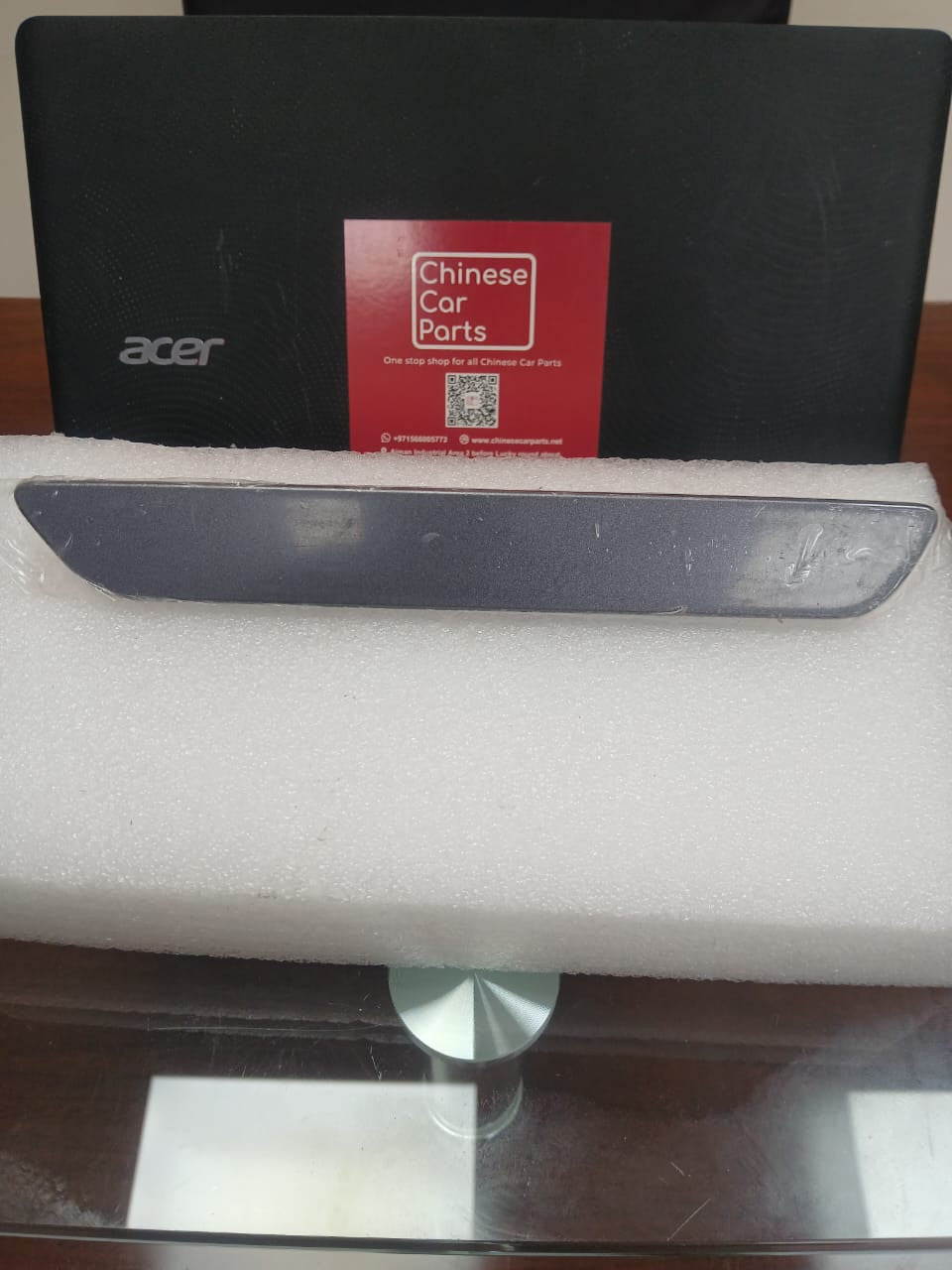 Jetour Dashing Door handle trim outer RL