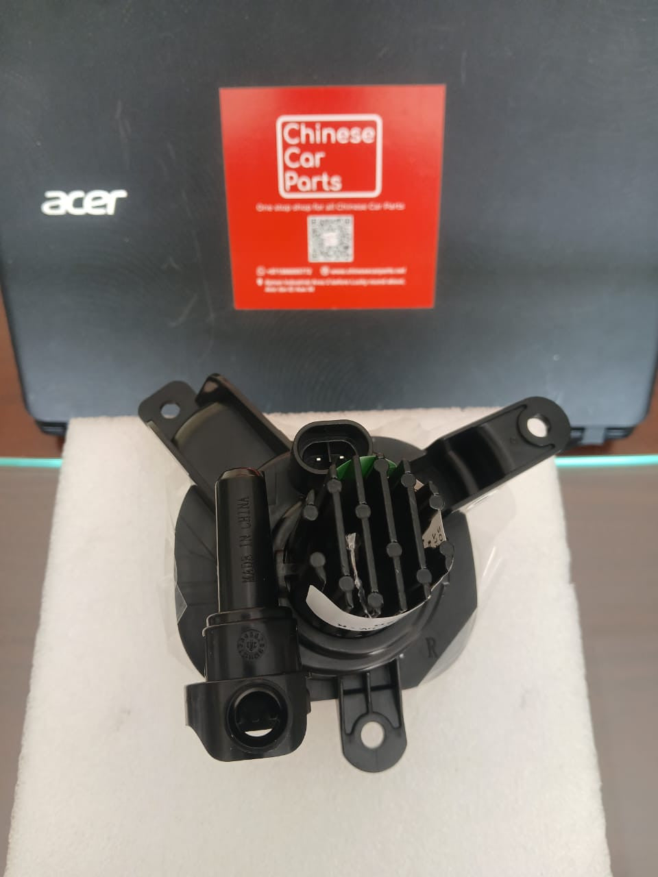 JETOUR T2 Front Fog Light R