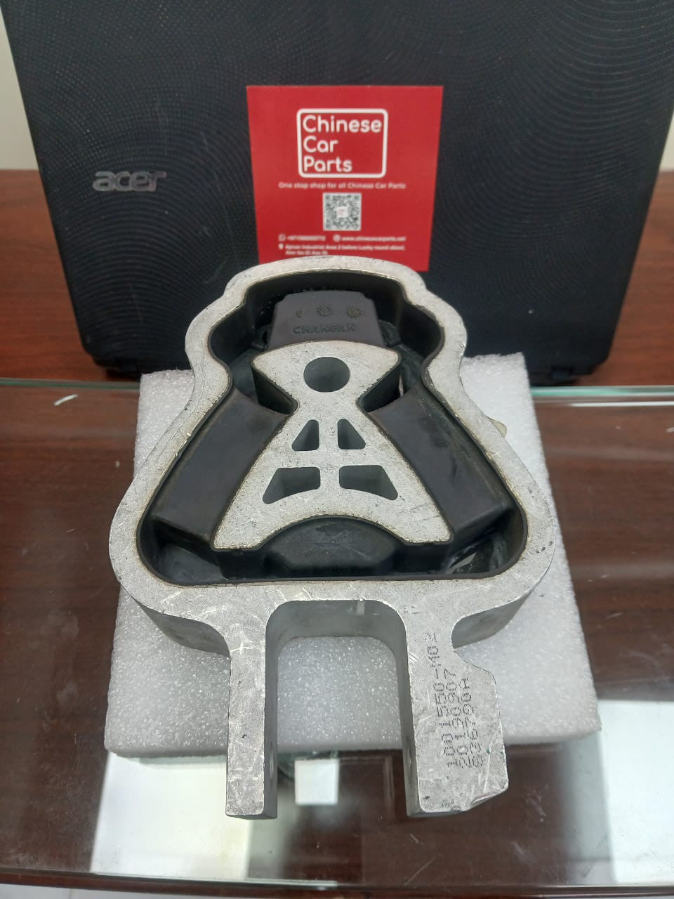 Changan UNI-K Rear engine mount