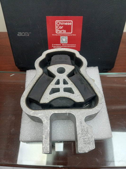 Changan UNI-K Rear engine mount