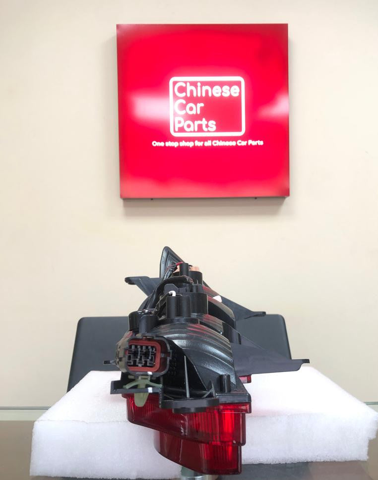 JETOUR X90 Plus Taillight, Rear Left