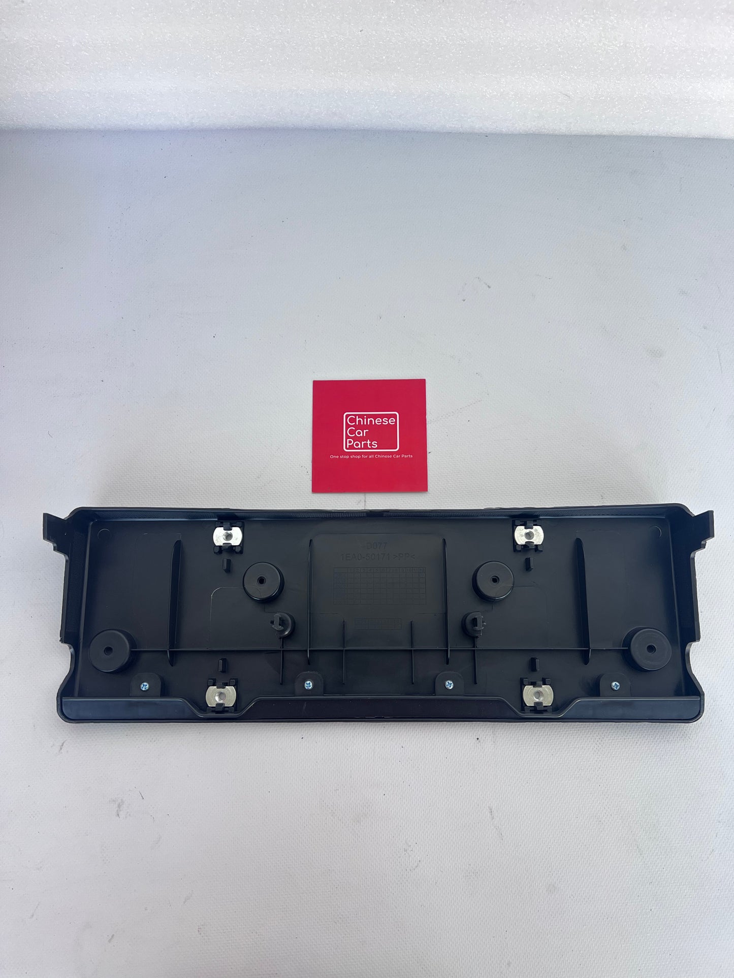 Bestune T77 License plate front