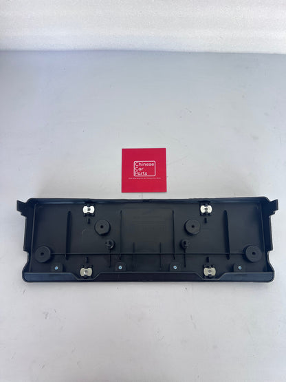 Bestune T77 License plate front