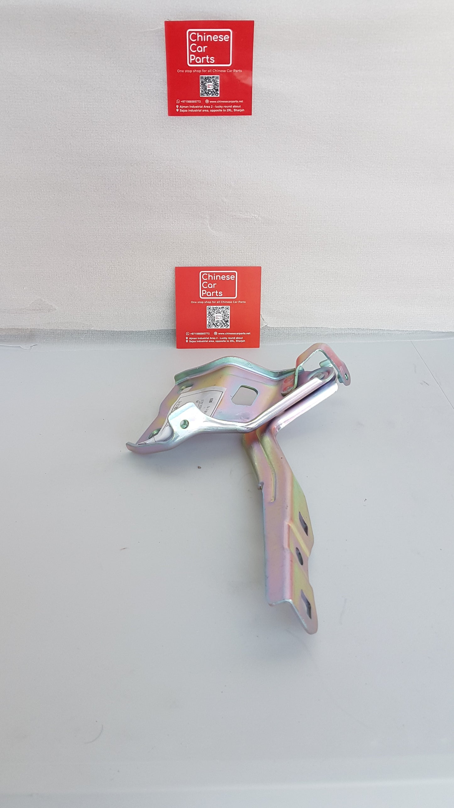 Changan Eadoplus Hood Hinge Right