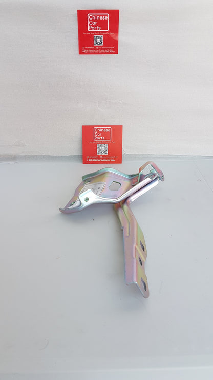 Changan Eadoplus Hood Hinge Right